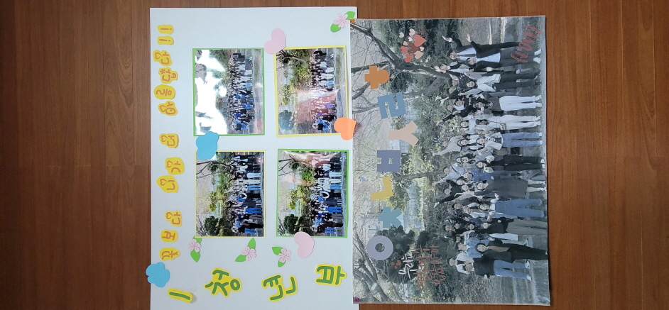 일괄편집_KakaoTalk_20230418_142157396_09.jpg : 1청년부_벚꽃사진 컨테스트^^