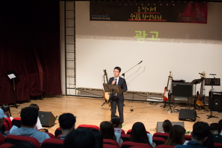 170924_청년부찬양축제-110.jpg