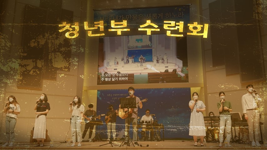 2022 겨울 수련회5 (소형).jpg