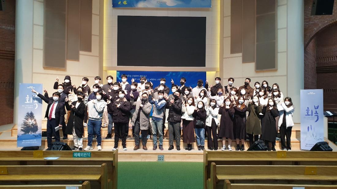 KakaoTalk_20220213_165223961_01.jpg : 청년부 수련회 첫째날 모습!