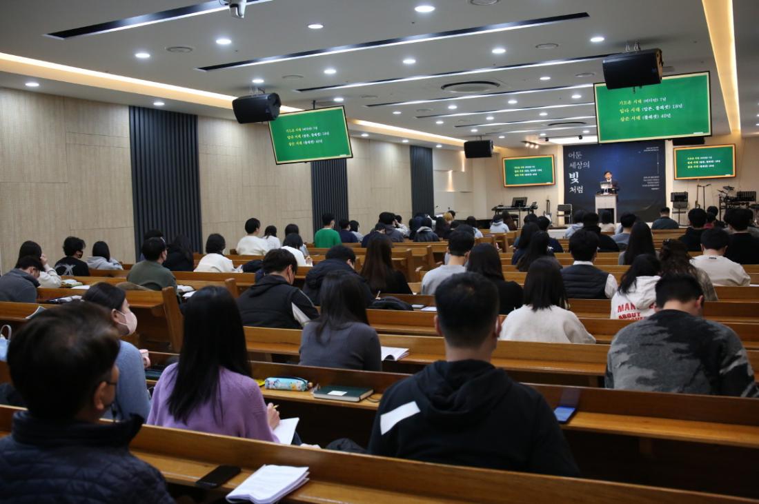 [크기변환]IMG_1251.JPG : 2023년 청년부 겨울수련회 이모저모. 첫번째