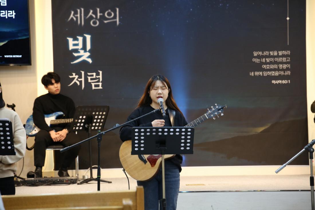 [크기변환]IMG_1117.JPG : 2023년 청년부 겨울수련회 이모저모. 첫번째