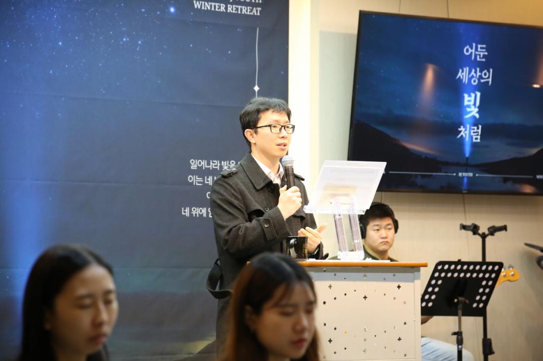 [크기변환]IMG_1267.JPG : 2023년 청년부 겨울수련회 이모저모. 첫번째