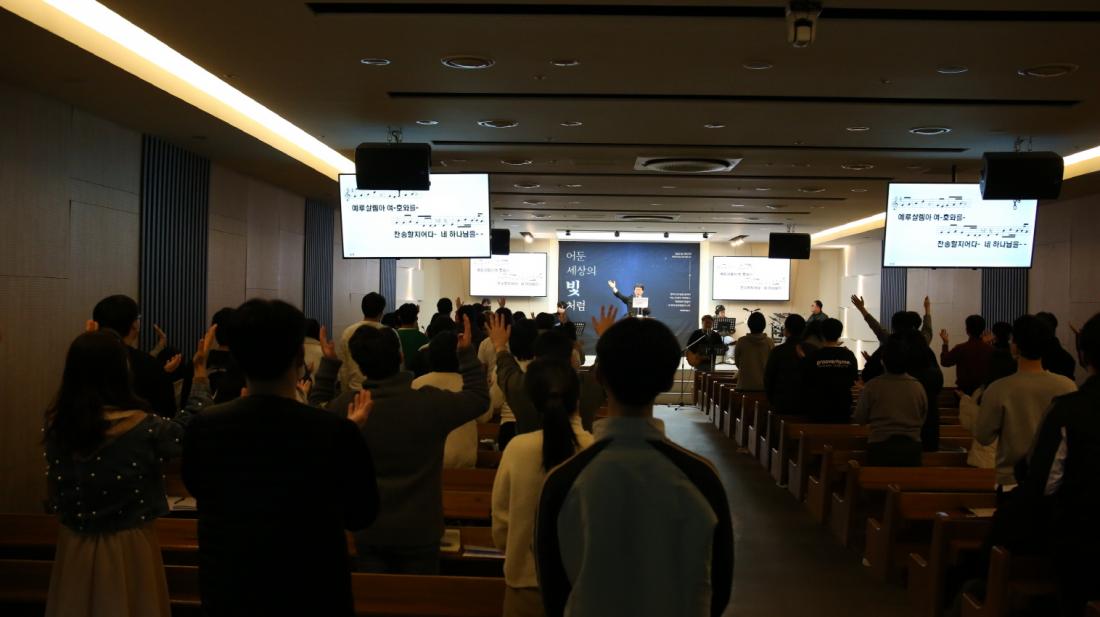 [크기변환]IMG_1339.JPG : 2023년 청년부 겨울수련회 이모저모. 첫번째