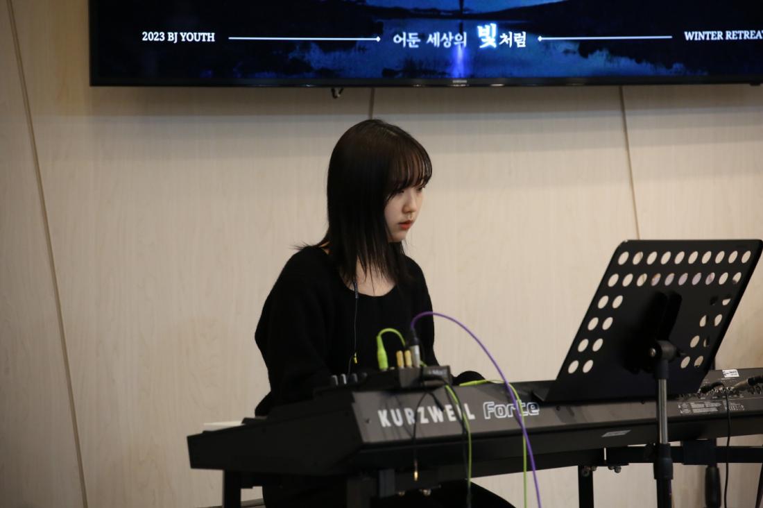 [크기변환]IMG_1378.JPG : 2023년 청년부 겨울수련회 이모저모. 첫번째
