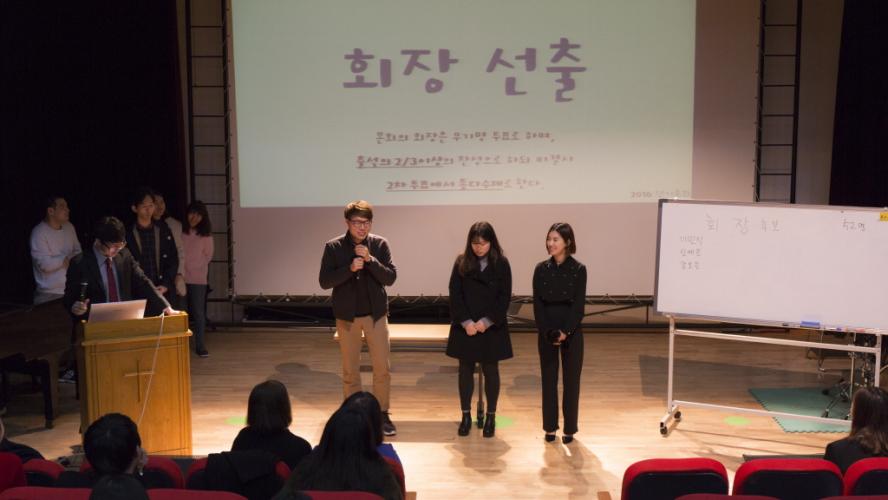 20161127-_G7A4305.jpg