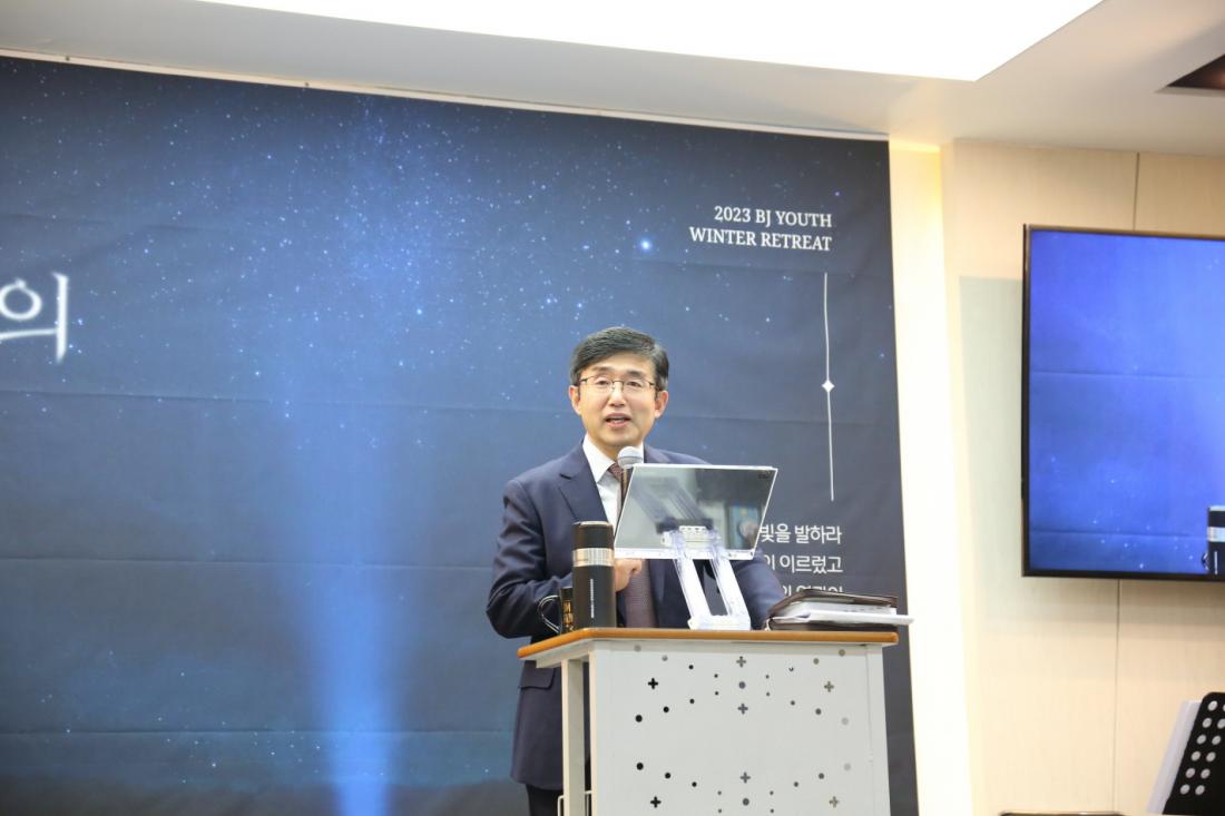 [크기변환]IMG_1494.JPG : 2023 청년부 겨울수련회 이모저모. 두번째