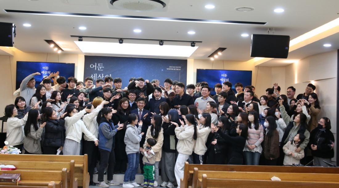 [크기변환]IMG_1680.JPG : 2023 청년부 겨울수련회 이모저모. 두번째