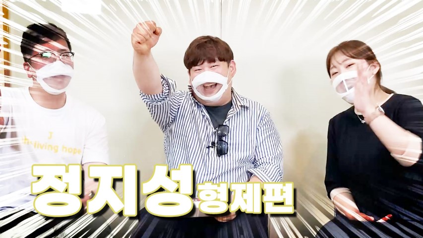 정지성 커버 (소형).jpg