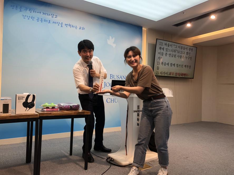 KakaoTalk_20190701_122234407_01.jpg