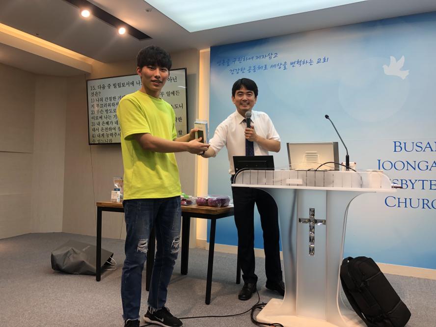 KakaoTalk_20190701_120406062_04.jpg