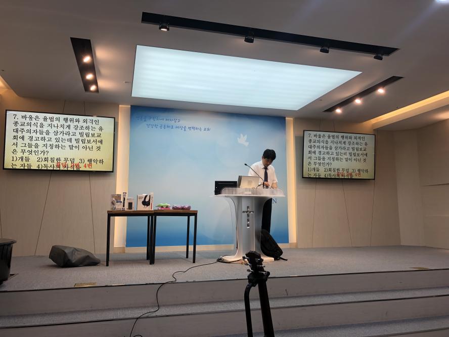 KakaoTalk_20190701_122234407_03.jpg