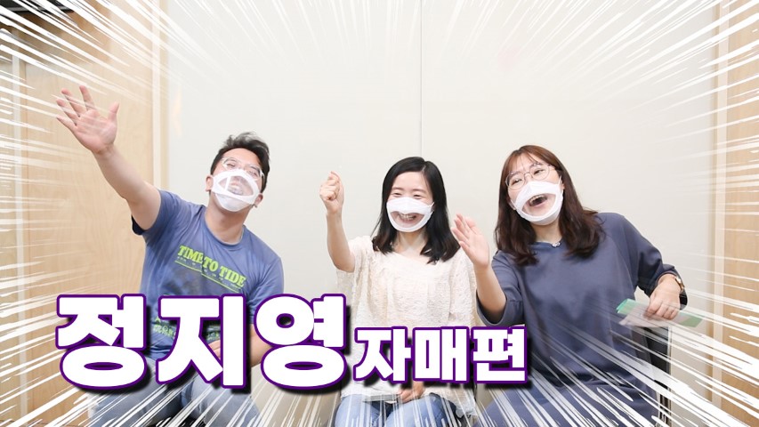 정지영 커버 (소형).jpg