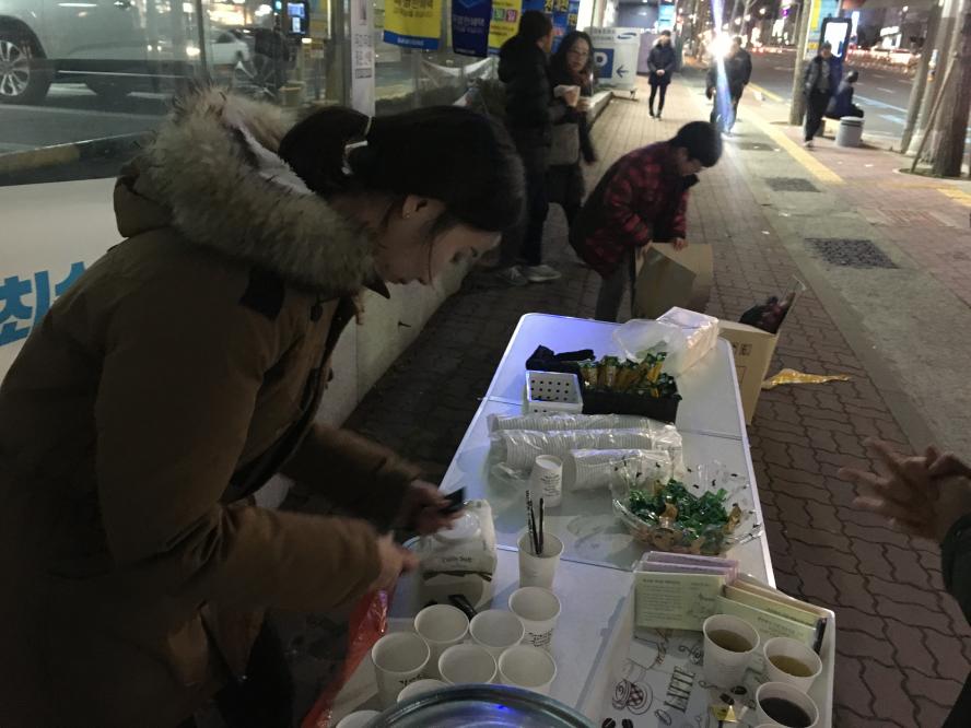 20161223 (4).jpg