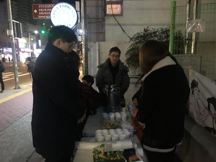 20161223 (1).jpg