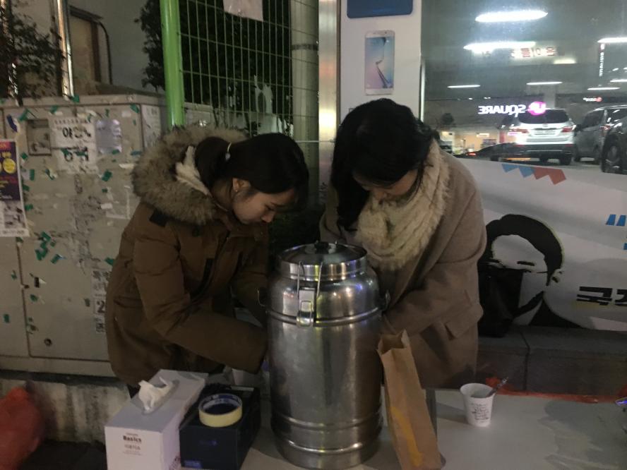 20161223 (2).jpg