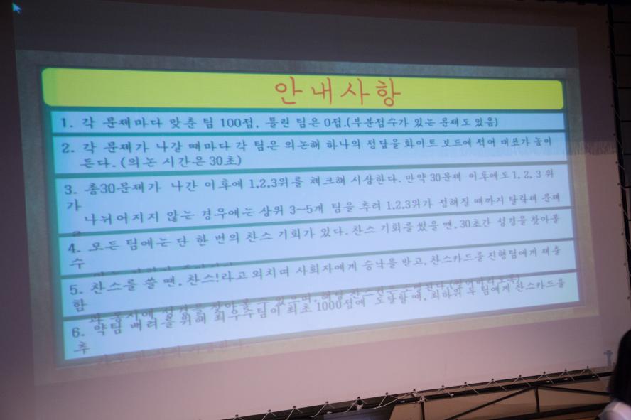 진행 (6).jpg