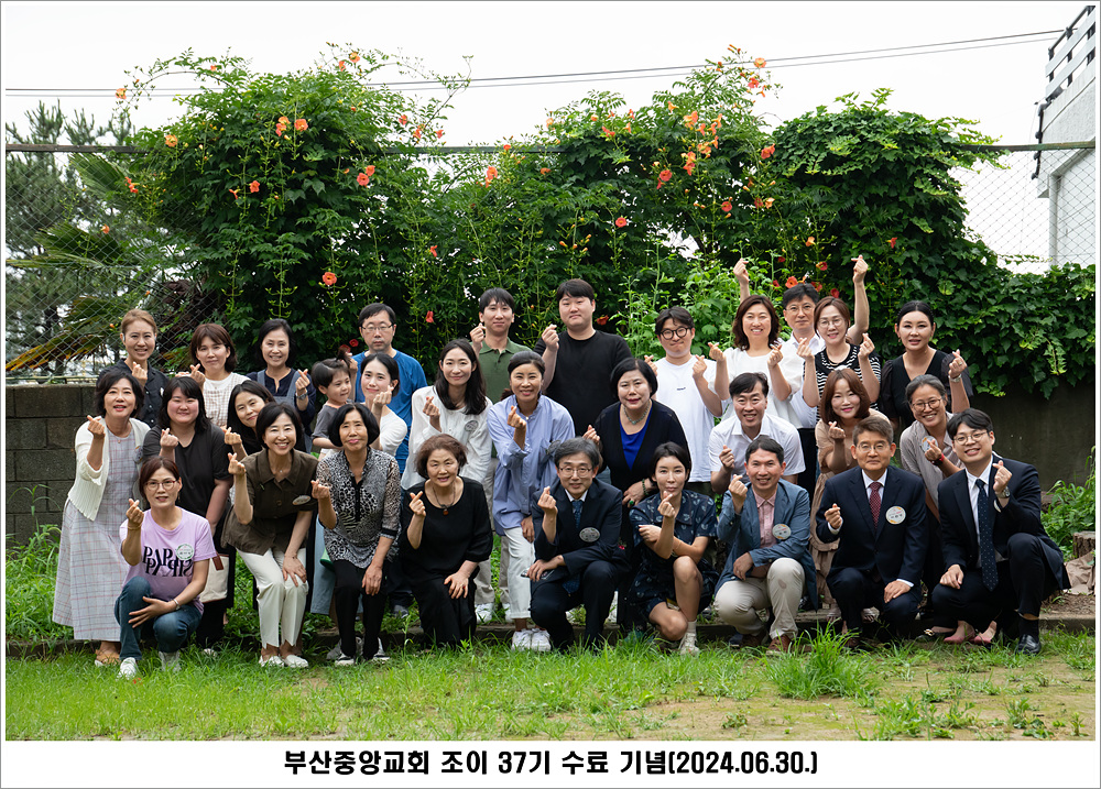 0Y2A0582.jpg
