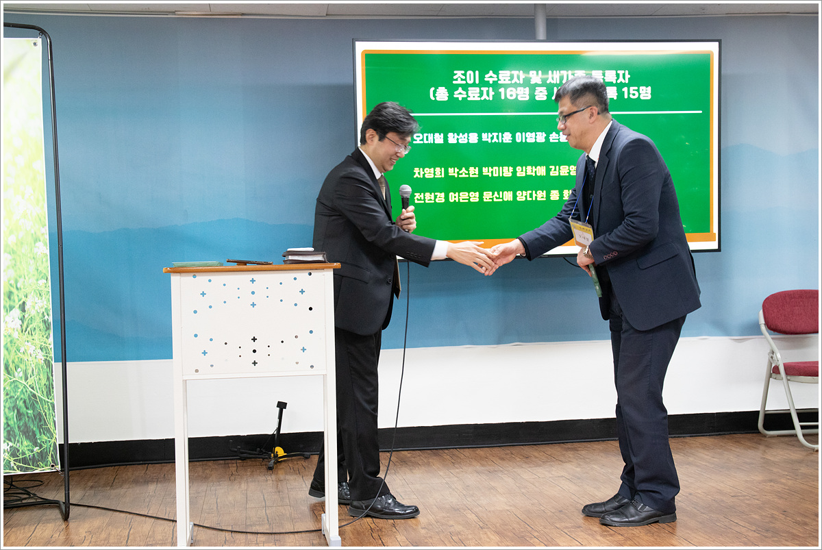 조이35종강 (6).jpg
