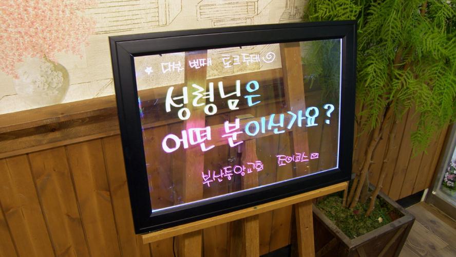 크기변환__H105554.jpg