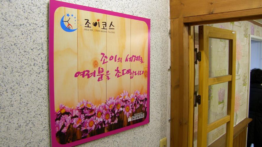 크기변환__H105559.jpg