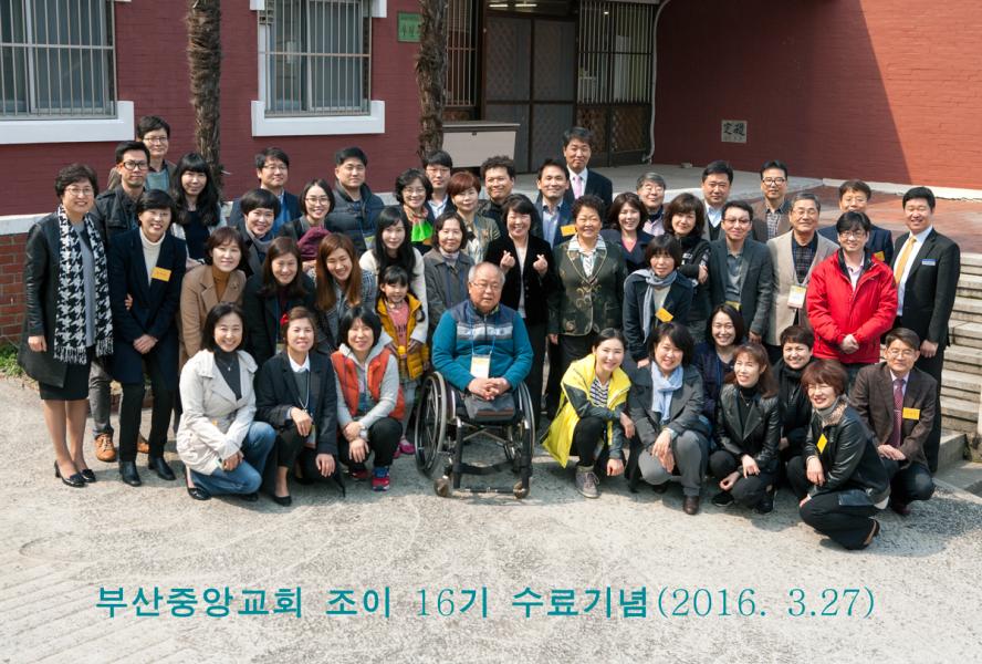 수료기념.jpg