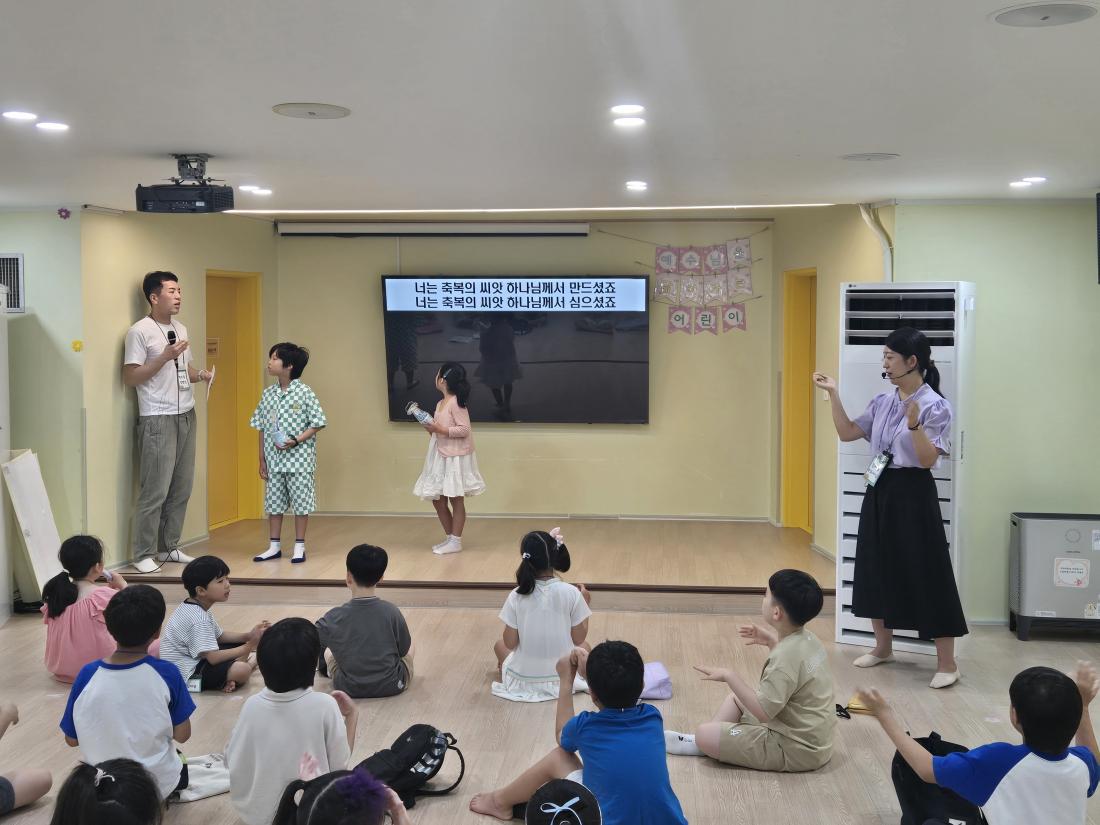 KakaoTalk_20250812_093048332_10.jpg : 8월 둘째주 유년부입니다^^