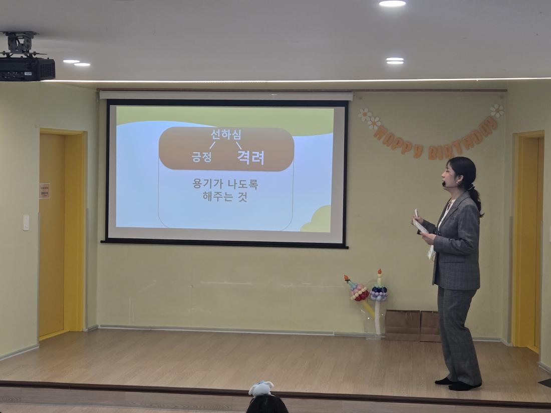 KakaoTalk_20250304_220052391_28.jpg : 3월 첫째주 유년부입니다^^