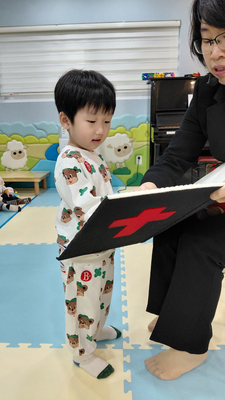 2025년 부산중앙교회 영아부_사진_20251028_24.jpg : 10월26일 주일 영아부 예배