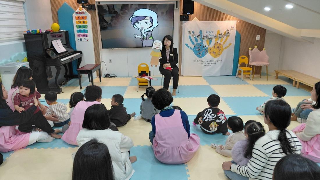 2025년 부산중앙교회 영아부_사진_20251028_30.jpg : 10월26일 주일 영아부 예배