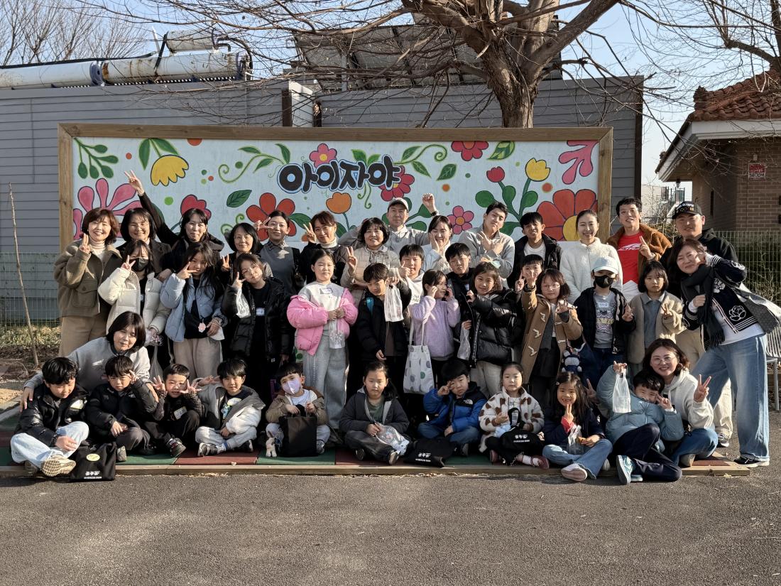 KakaoTalk_20260225_092303546_14.jpg : 유년부 겨울성경학교 첫째날입니다^^