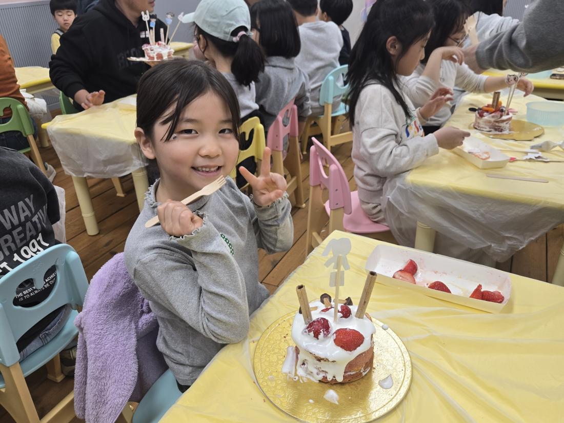 KakaoTalk_20260225_105925245.jpg : 유년부 겨울성경학교 첫째날입니다^^