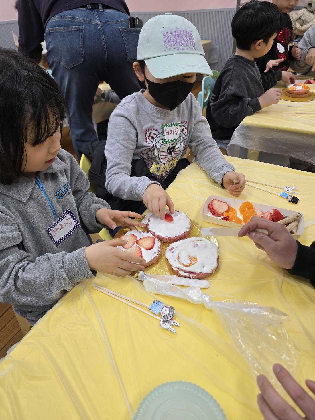 KakaoTalk_20260225_092303546_24.jpg : 유년부 겨울성경학교 첫째날입니다^^