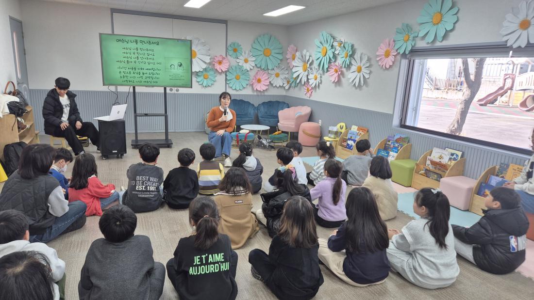 KakaoTalk_20260225_092746368_20.jpg : 유년부 겨울성경학교 첫째날입니다^^