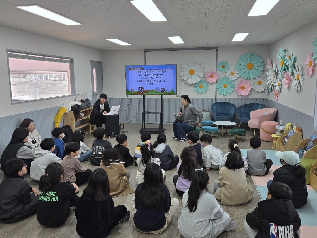 KakaoTalk_20260225_092746368_07.jpg : 유년부 겨울성경학교 첫째날입니다^^