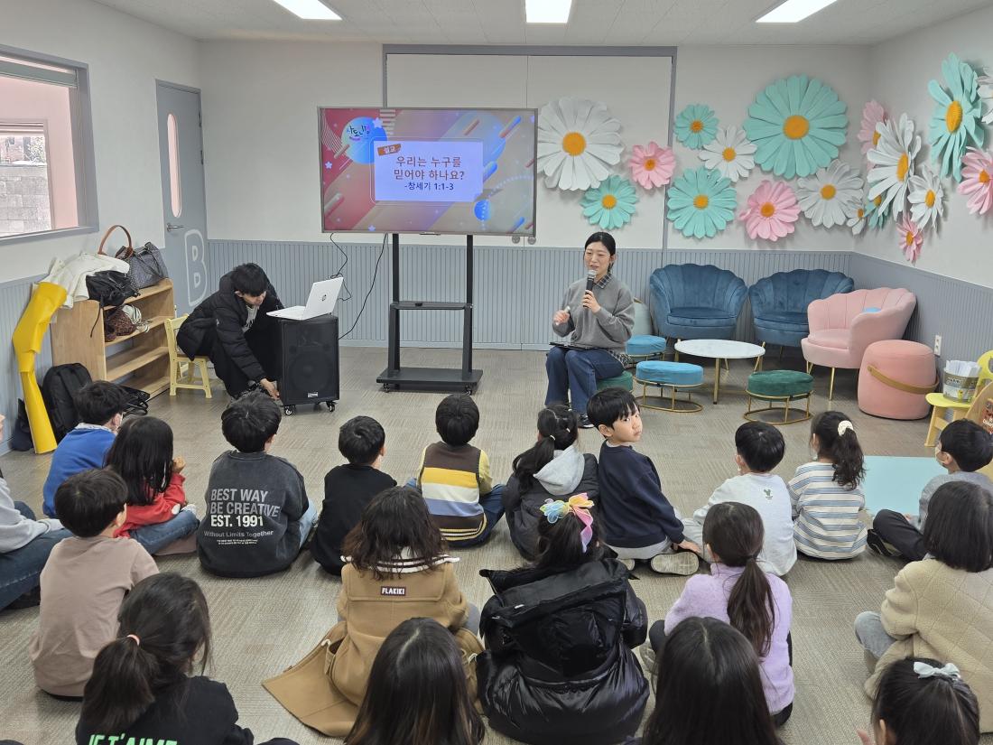 KakaoTalk_20260225_092746368_11.jpg : 유년부 겨울성경학교 첫째날입니다^^