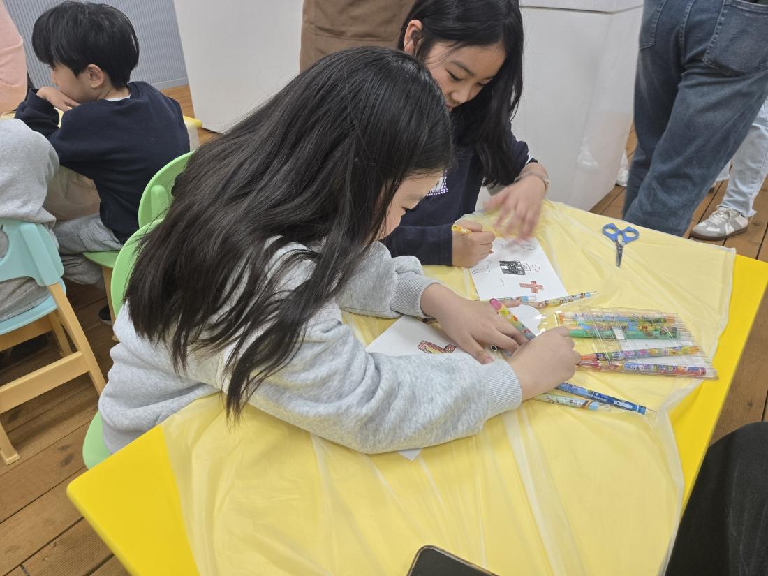 KakaoTalk_20260225_092303546_25.jpg : 유년부 겨울성경학교 첫째날입니다^^