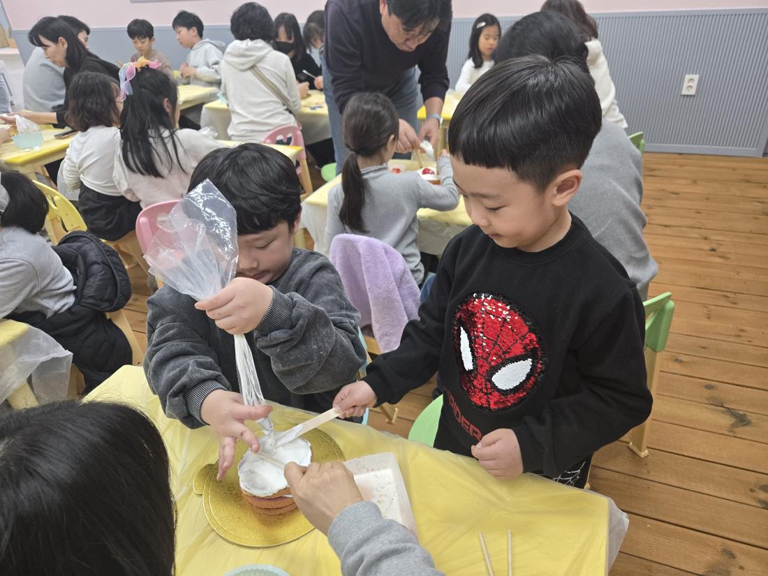 KakaoTalk_20260225_110016385.jpg : 유년부 겨울성경학교 첫째날입니다^^