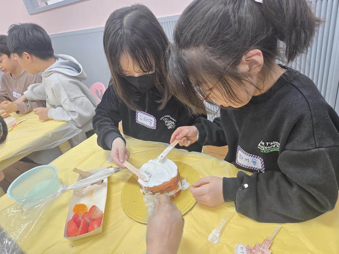 KakaoTalk_20260225_092303546_22.jpg : 유년부 겨울성경학교 첫째날입니다^^