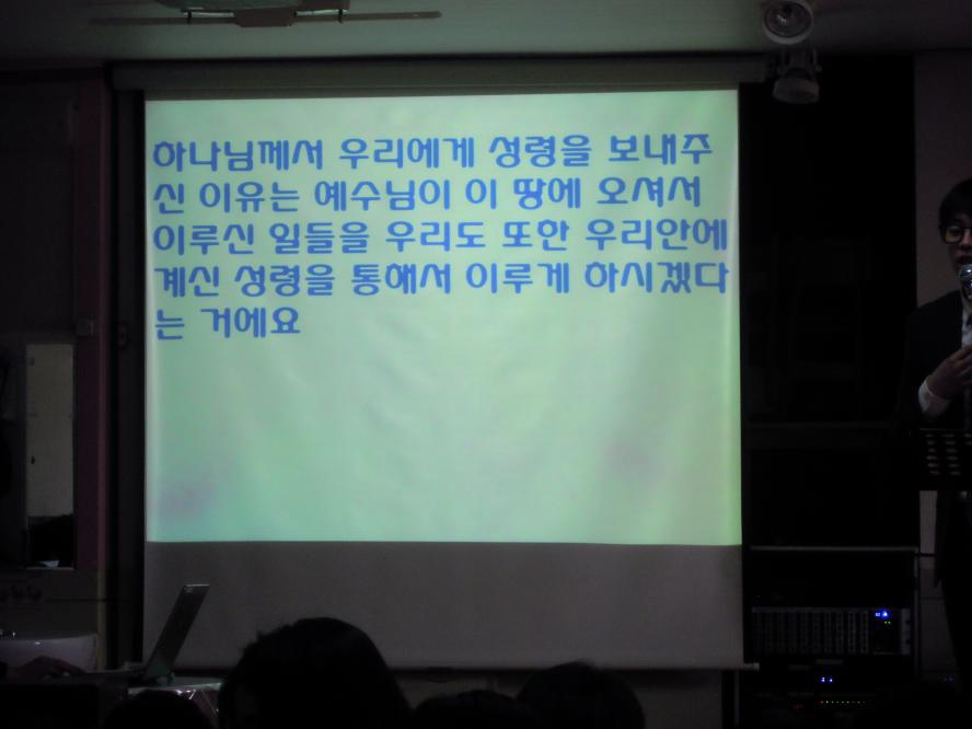 DSCN9033.JPG