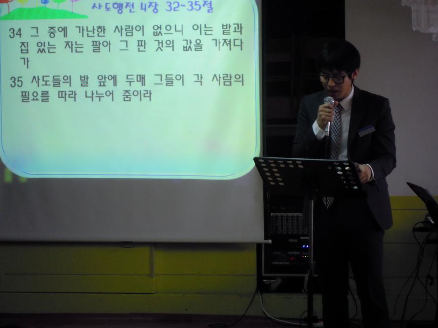 DSCN9032.JPG