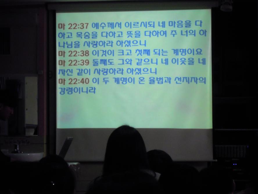 DSCN9038.JPG