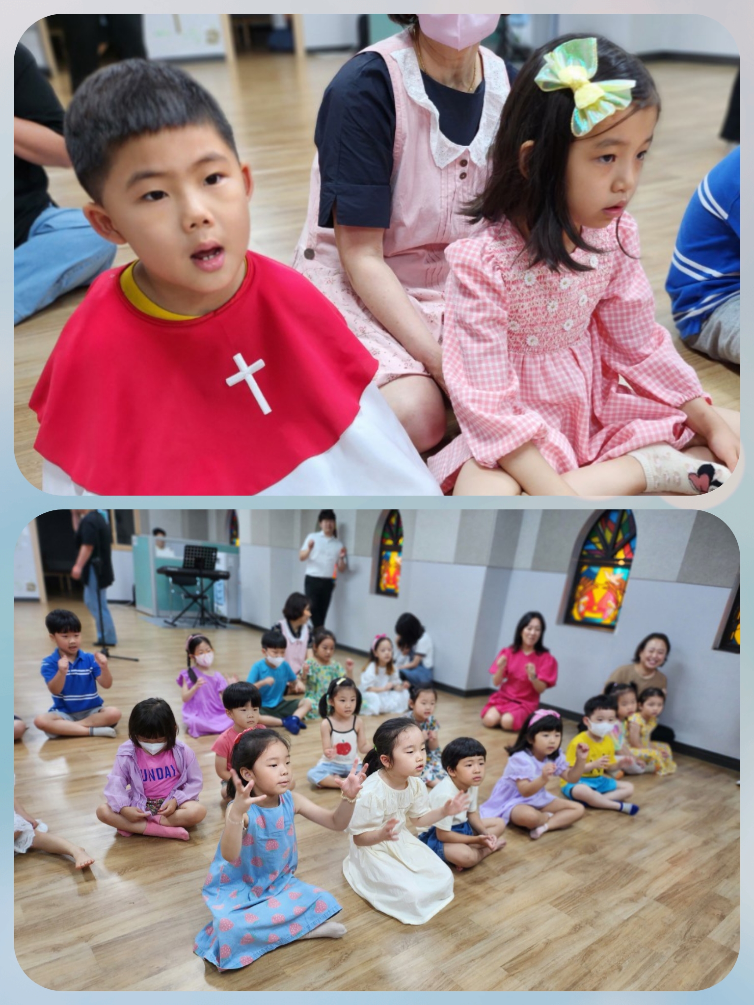 CYMERA_20230710_105300.jpg : 2023년 7월 9일 유치부 예배