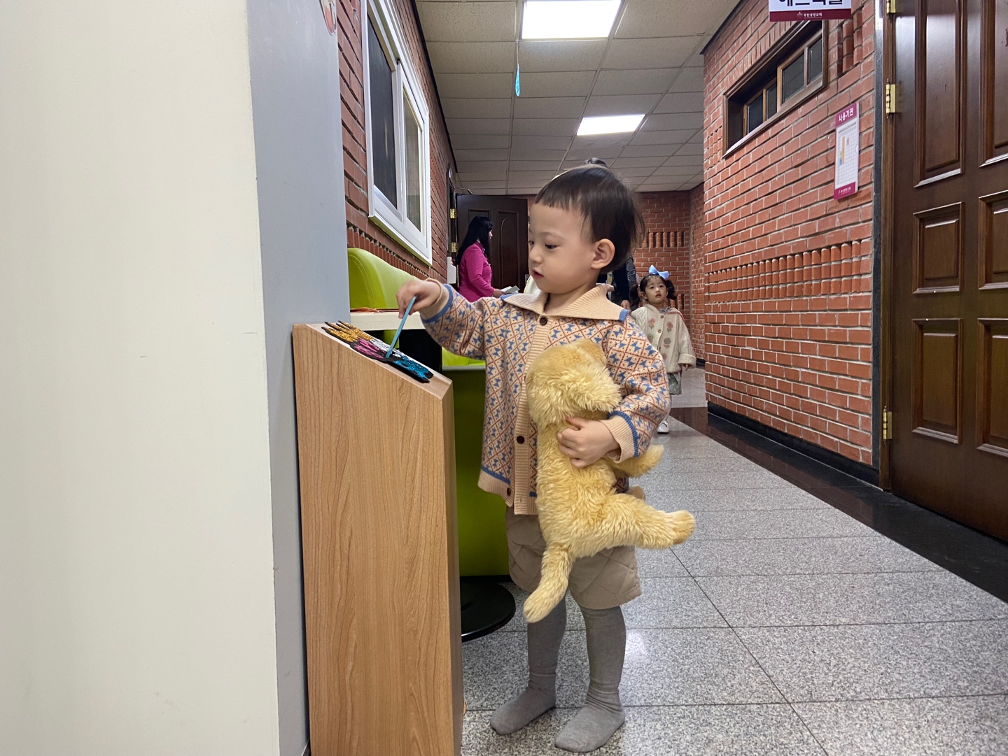 KakaoTalk_20240414_133645585.jpg