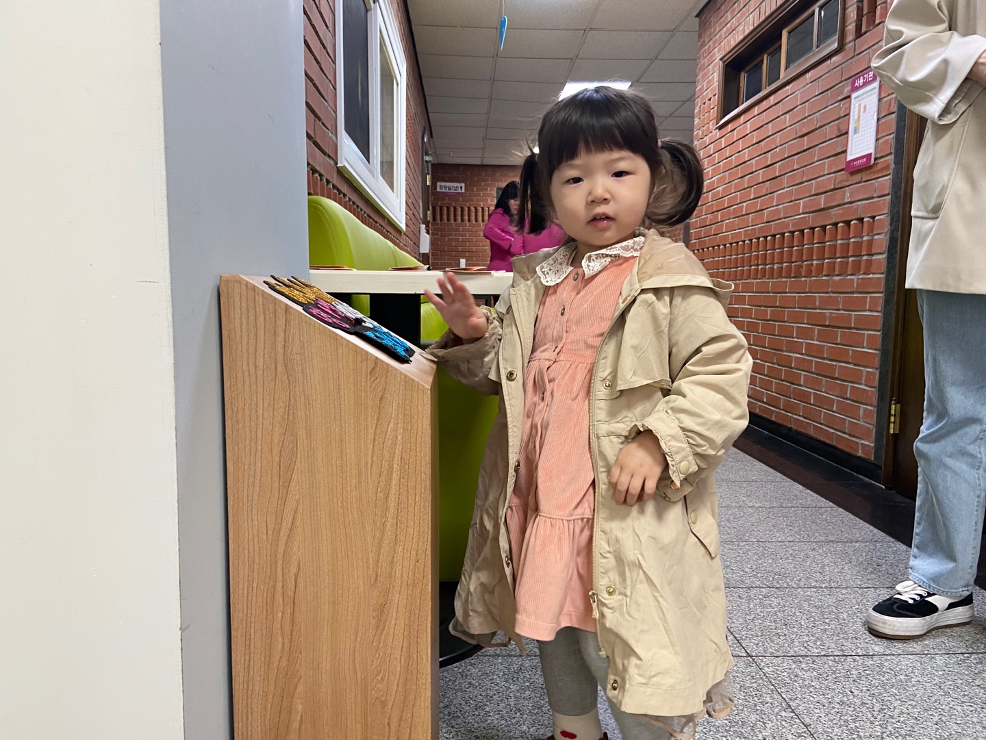 KakaoTalk_20240414_133645585_11.jpg