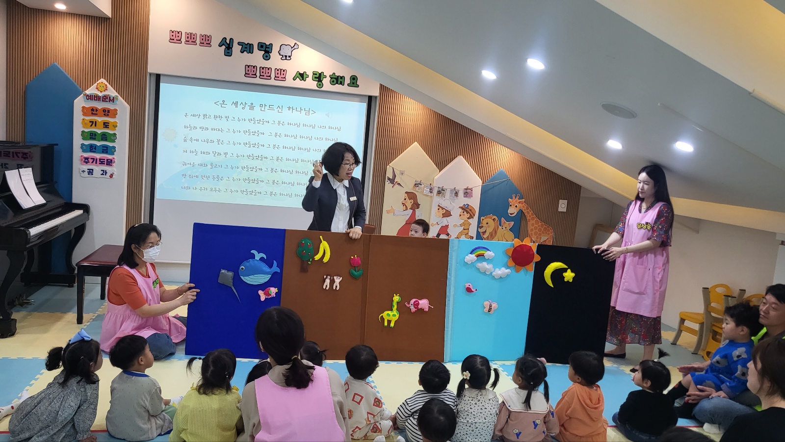 KakaoTalk_20240414_143732609_04.jpg