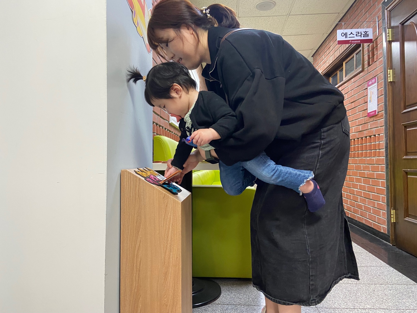 KakaoTalk_20240414_133645585_06.jpg
