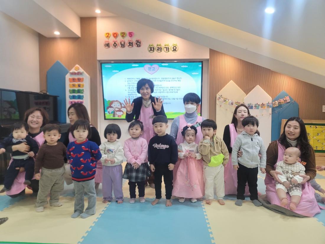 2025년 부산중앙교회 영아부_사진_20250127_20.jpg : 1월 26일 주일 영아부 예배