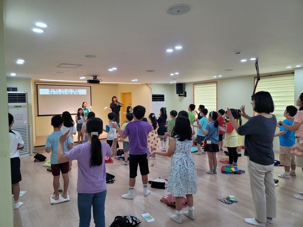 KakaoTalk_20230924_001923531_08.jpg
