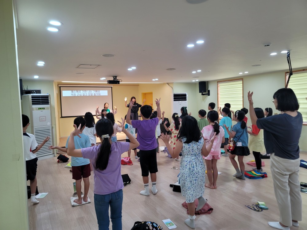 KakaoTalk_20230924_001923531_11.jpg